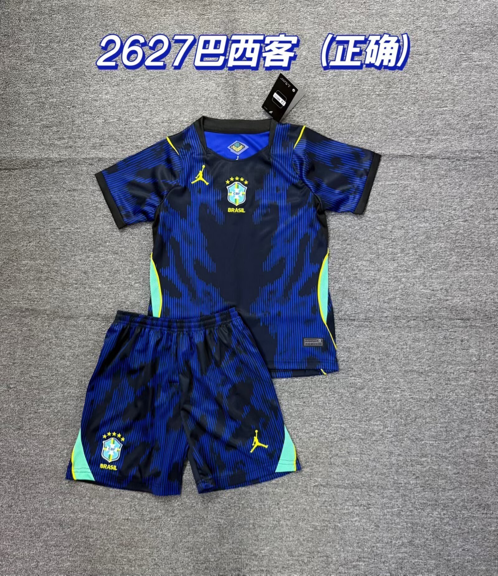 Youth 2026 world cup soccer jersey 0411001->->Youth Jersey Youth 2026 world cup soccer jersey 0411001->->Youth Jersey